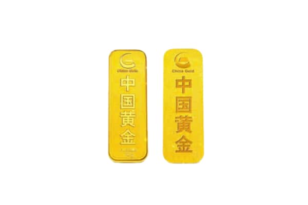 珠海回收黄金